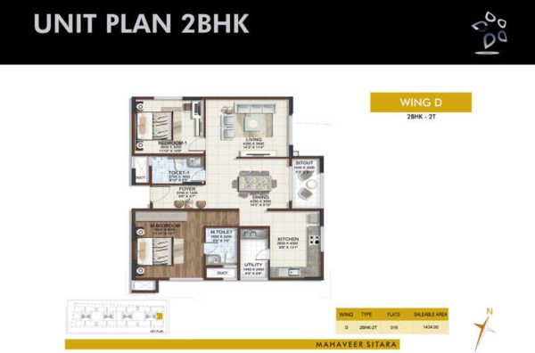 Mahaveer Sitara 2 BHK Floor Plan