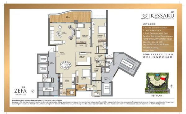 The Phoenix Mills Kessaku 4.5 BHK Floor Plan