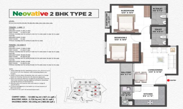 Shriram Yuva - 2 BHK Floor Plan