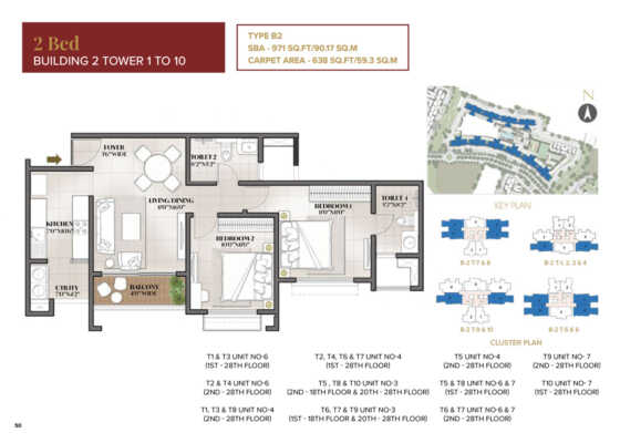 The Prestige City Eden Park - 2 BHK Floor Plan