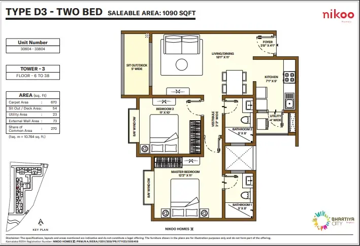 Nikoo Homes 5 2 BHK Floor Plan